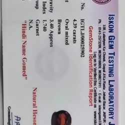 Gomed (Hessonite Garnet Stone) – Certified Natural Gemstone for Rahu Planet